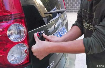 [哈弗H5慶國(guó)慶中秋][新疆轟五]喜獲愛(ài)卡小禮物--車(chē)標(biāo)_哈弗H5論壇_哈弗論壇_XCAR 愛(ài)卡汽車(chē)俱樂(lè)部