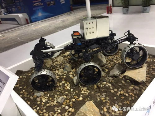 地面無(wú)人平臺(tái) 北斗智能終端 防彈防刺服 高交會(huì)上的兵器產(chǎn)品,了解一下