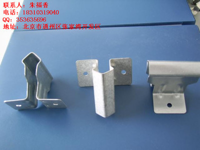 角馳三820支架 價(jià)格、廠家與選購(gòu)指南——以北京北方龍?zhí)┙饘僦破窞槔?></a></div>
<div   id=