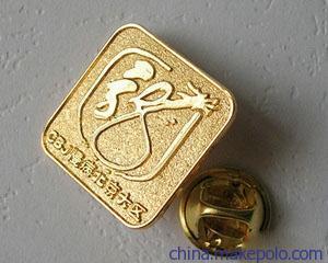 番禺金屬徽章廠家 精湛琺瑯工藝定制中醫學標志徽章